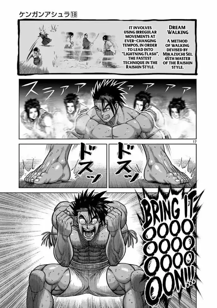 Kengan Ashura Chapter 148 image 17_optimized